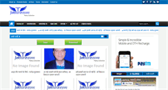 Desktop Screenshot of jakhira.com